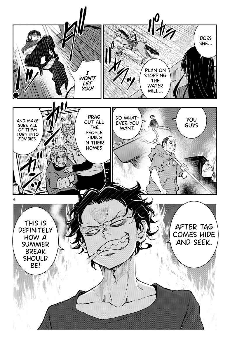 Zombie 100 ~100 Things I Want To Do Before I Become A Zombie~ Chapter 18 7